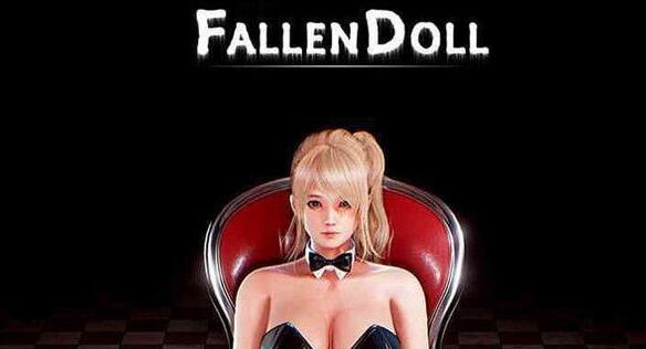 堕落玩偶女1号(Project H Fallen Doll) Ver1.31最终版+动画版&3D互动-游戏爱好者