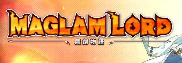 魔剑物语：和女勇者们的相亲冒险 ver1.1 官方中文版 ARPG游戏 5.5G-游戏爱好者